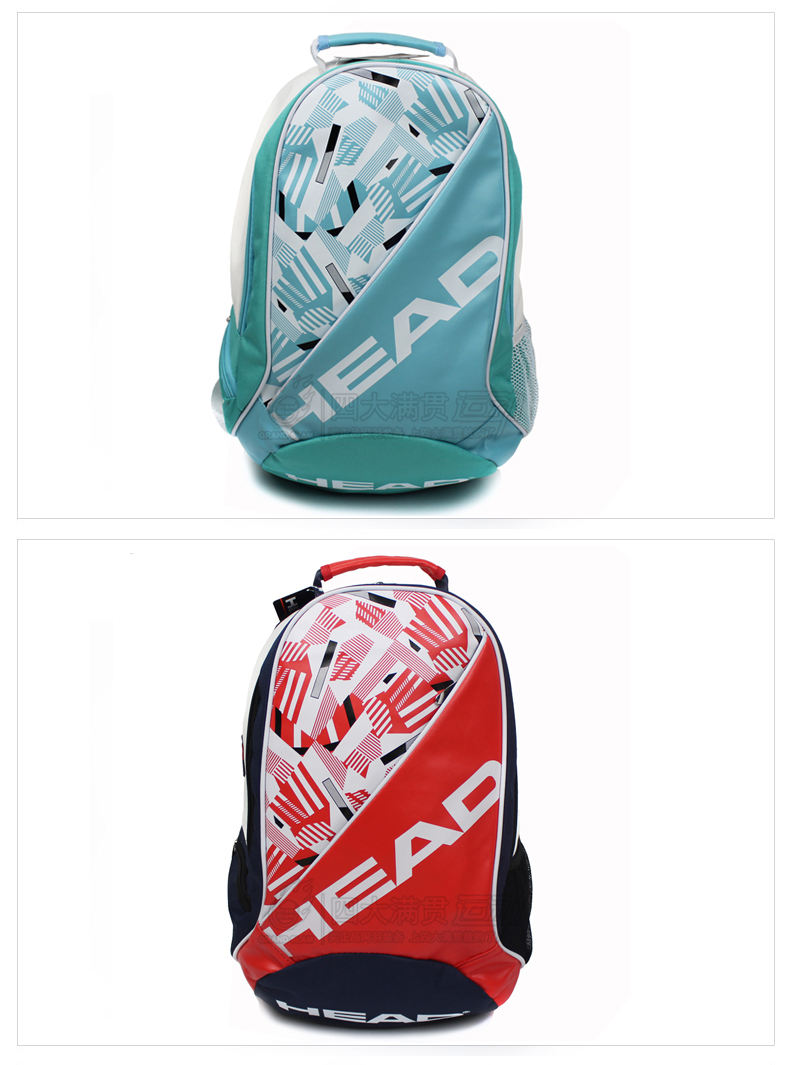 Sac de tennis - Ref 26713 Image 6