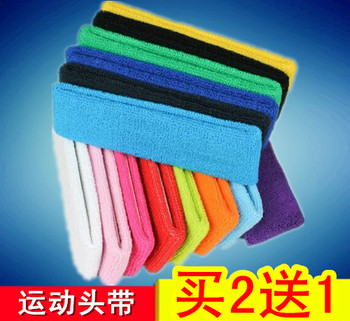 Protection sport - Ref 586099 Image 14