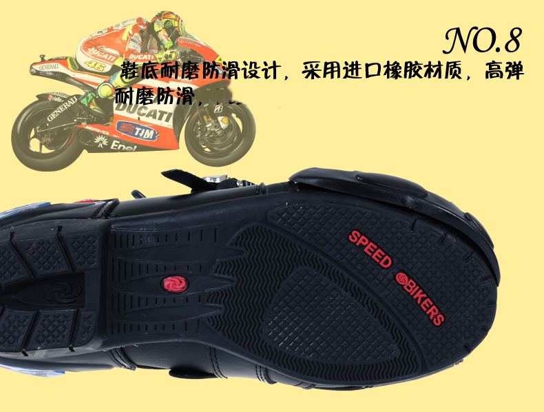 Chaussures moto - Ref 1392770 Image 29