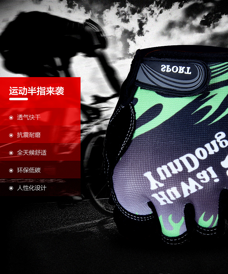 Gants de cyclisme mixte - Ref 2250009 Image 6