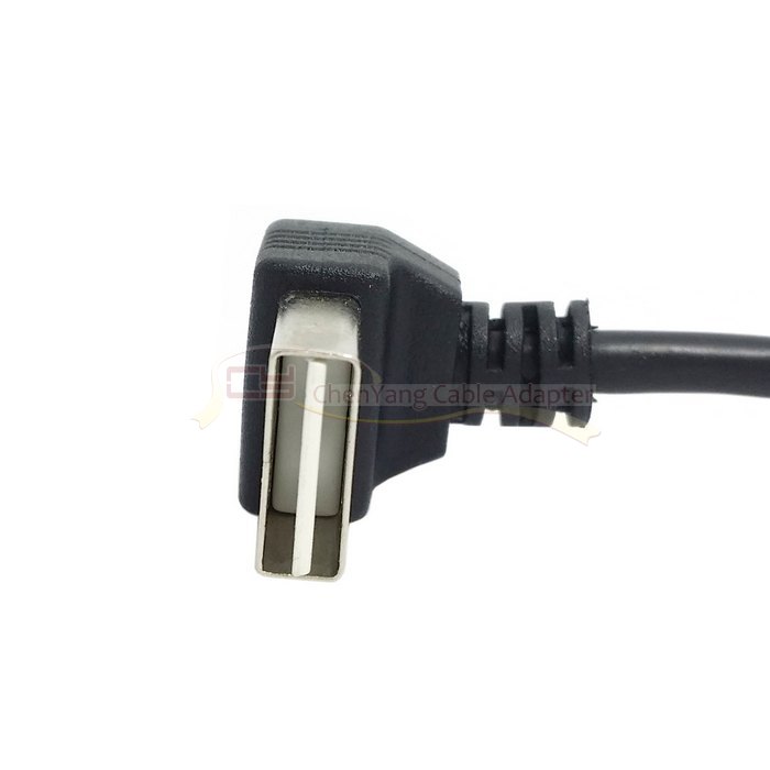 Prolongateur USB - Ref 434412 Image 3