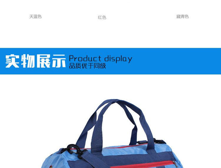 Sac de sport - Ref 15467 Image 19
