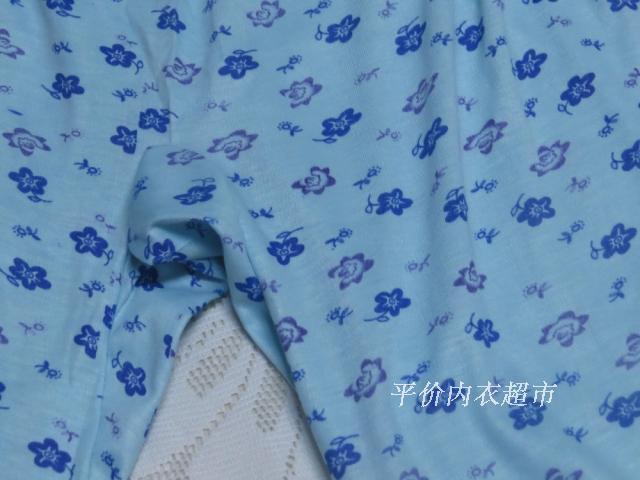 Pantalon collant en polyester - Ref 759822 Image 50