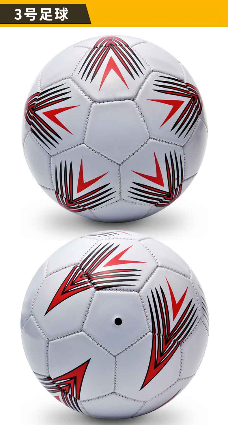 Ballon de football - Ref 6152 Image 24