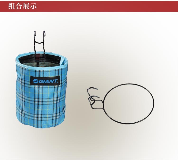 Panier pour vélo EASYDO en toile - Ref 2257038 Image 35