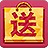 Accessoires pour perruques - Ref 227380 Image 6