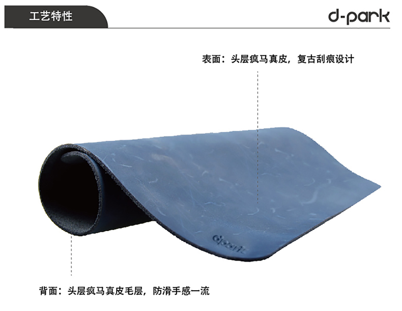 Coussin chauffant USB dpark simple - Ref 423256 Image 8