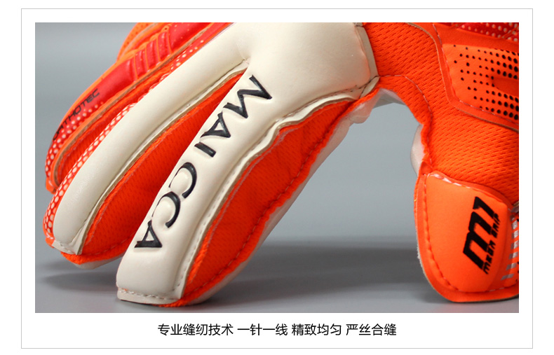 Gants de foot - Ref 2590809 Image 35
