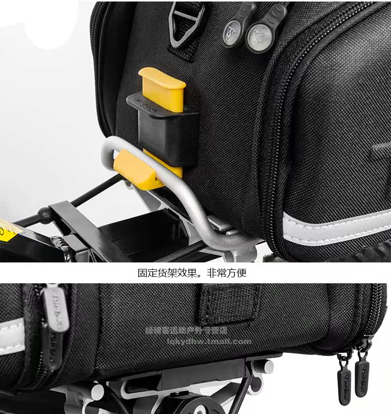 Porte-bagages pour vélo TOPEAK - Ref 2423830 Image 24