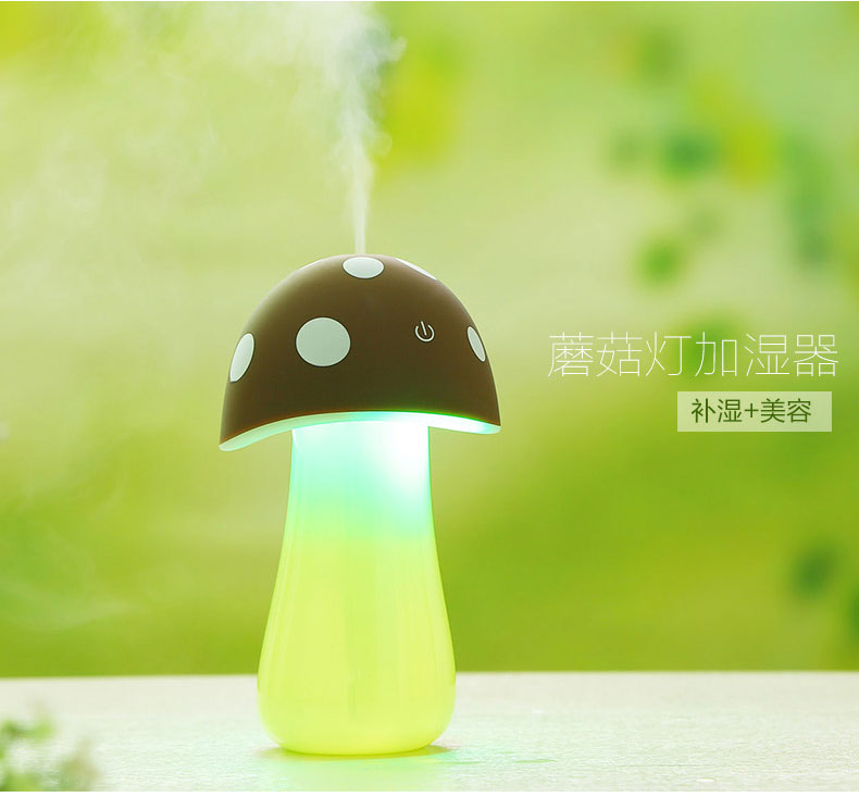 Humidificateur USB - Ref 409322 Image 30
