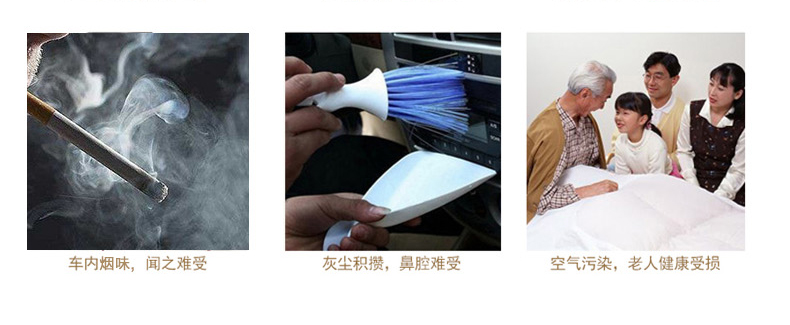Humidificateur USB - Ref 410517 Image 8
