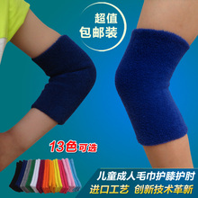 Gants de football - Ref 2594472 Image 12