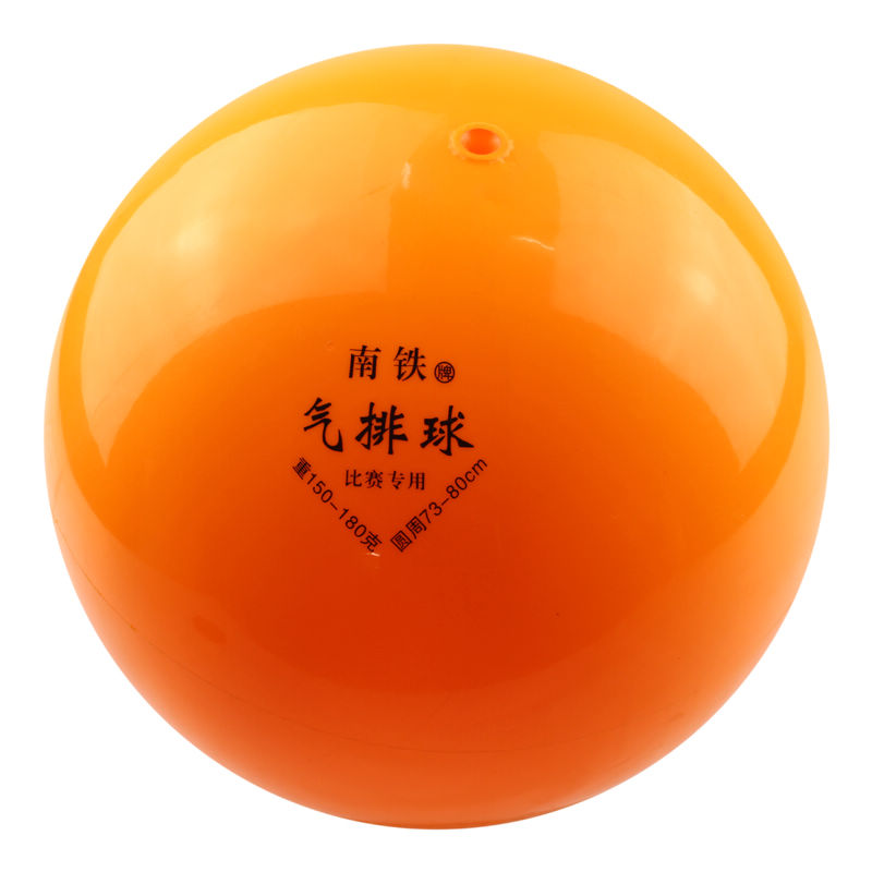 Ballon de volley-ball - Ref 2013005 Image 10