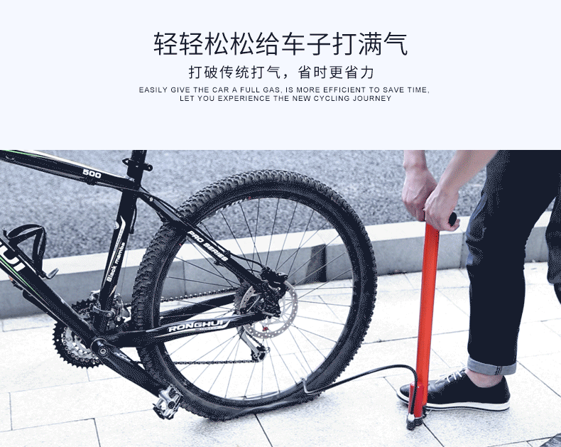 Pompe à vélo INBIKE - Ref 2387867 Image 32