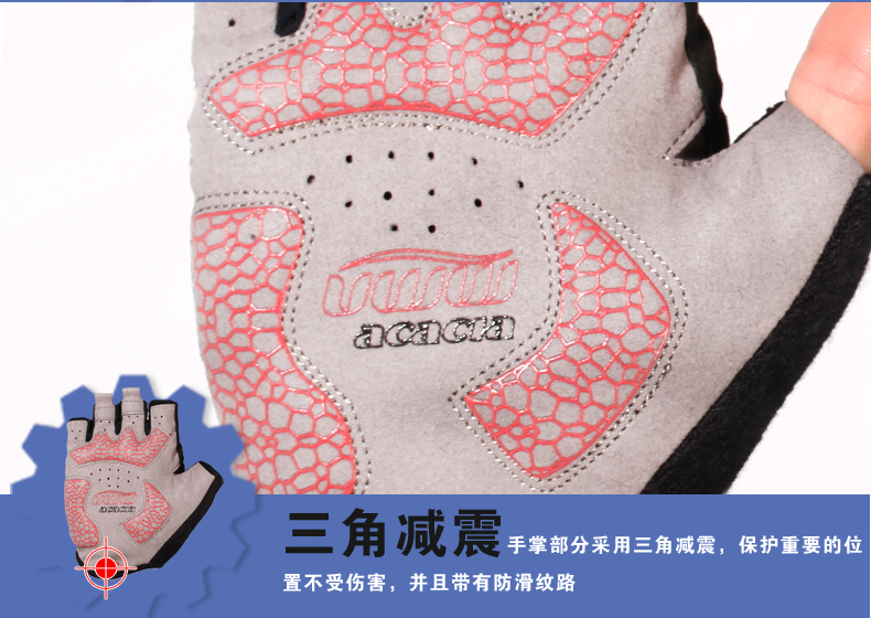 Gants pour vélo mixte - Ref 2240494 Image 49