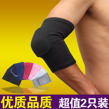Gants de football - Ref 2594472 Image 11