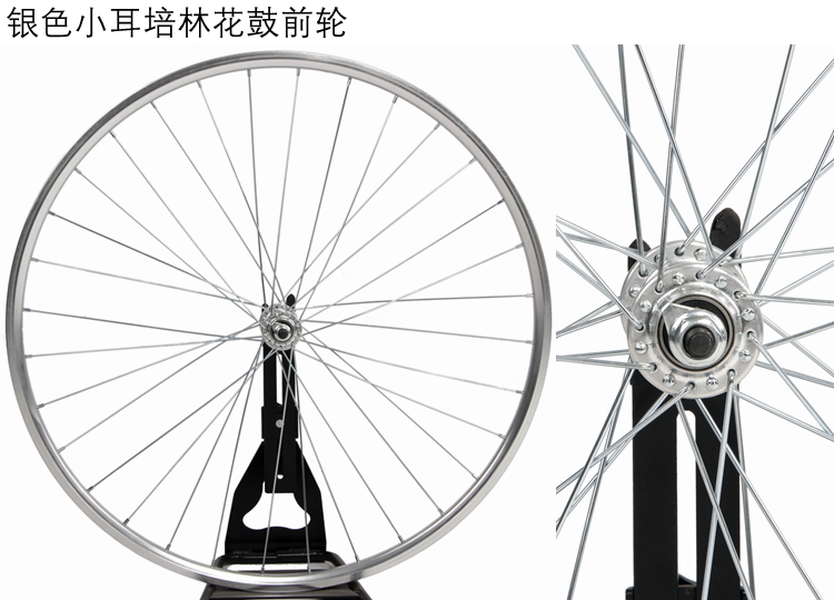 Roues de vélo cyclisme sur route - Ref 2365249 Image 8