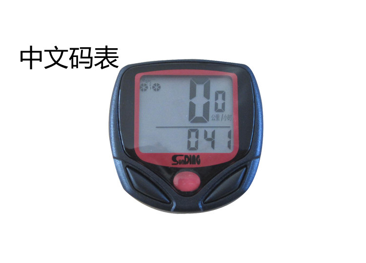 Compteur de vélo - Ref 2428213 Image 8