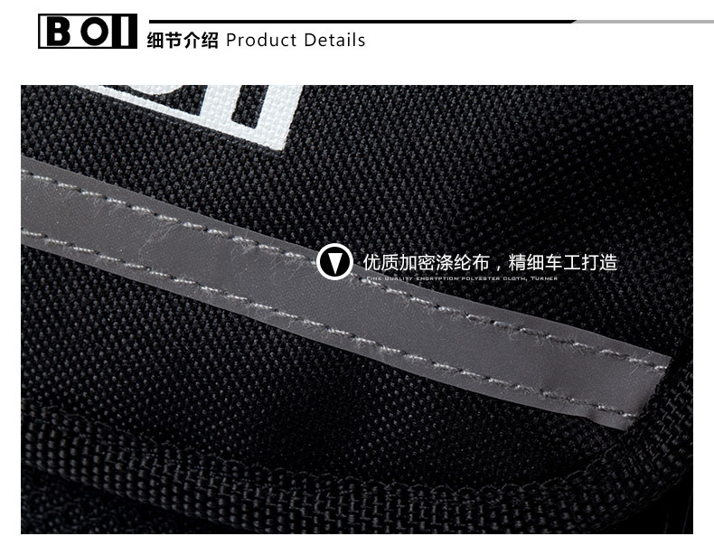 Sacoche pour vélo mixte - Ref 2225338 Image 19