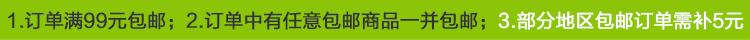 Compteur de vélo SIGMA - Ref 2422016 Image 5