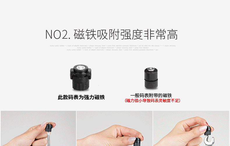 Tableau de bord vélo INBIKE - Ref 2420275 Image 12