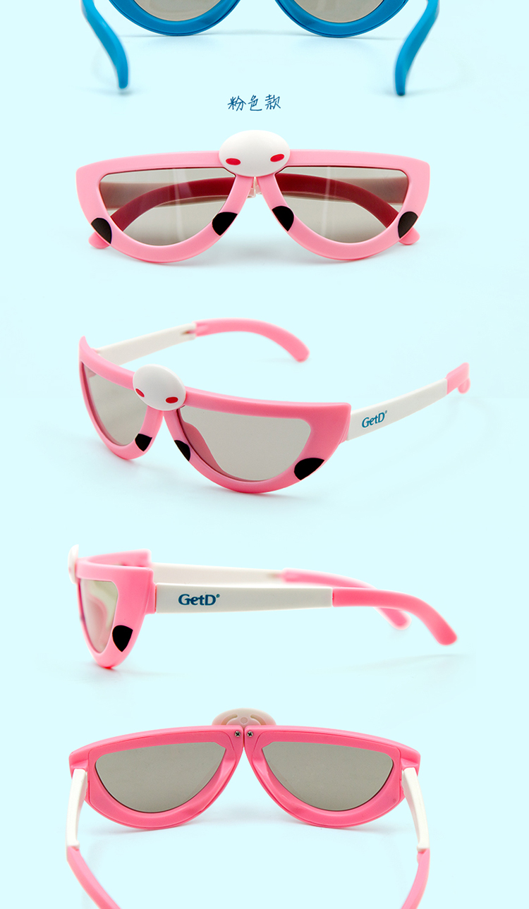 Lunettes 3D - Ref 1238932 Image 25