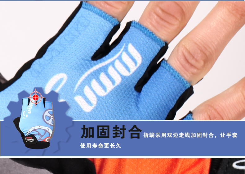 Gants pour vélo mixte - Ref 2240494 Image 45