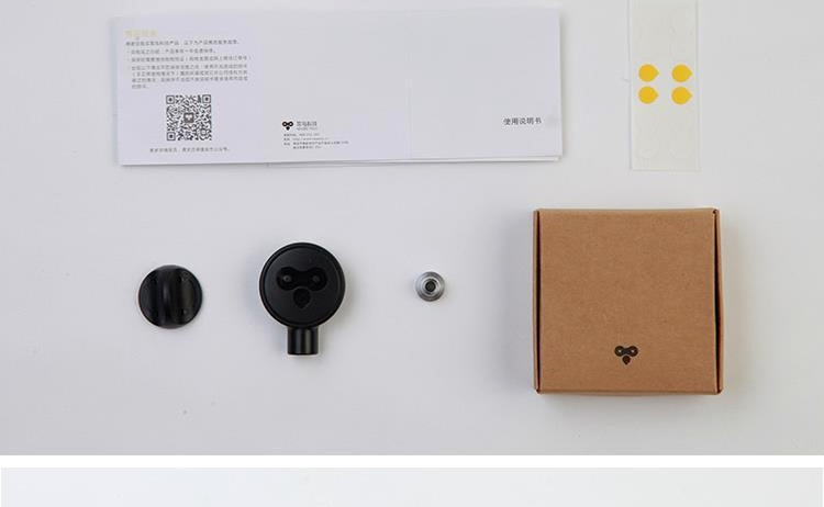 Compteur de vélo - Ref 2421831 Image 21