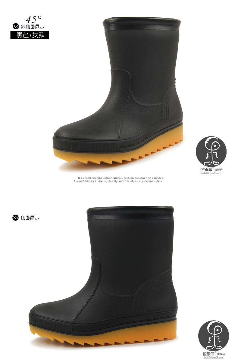 Chaussures - bottes caoutchouc homme pour hiver - semelle tendon - Ref 961756 Image 24