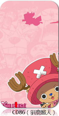 Sticker pour téléphone mobile - Ref 1374088 Image 66
