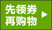 Compteur de vélo SIGMA - Ref 2422016 Image 4