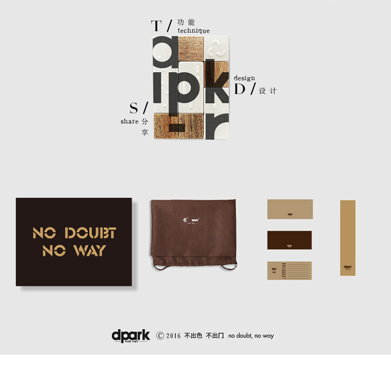 Coussin chauffant USB dpark entreprise - Ref 424525 Image 17