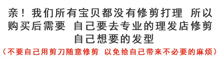 Tête mannequin - Ref 281340 Image 12