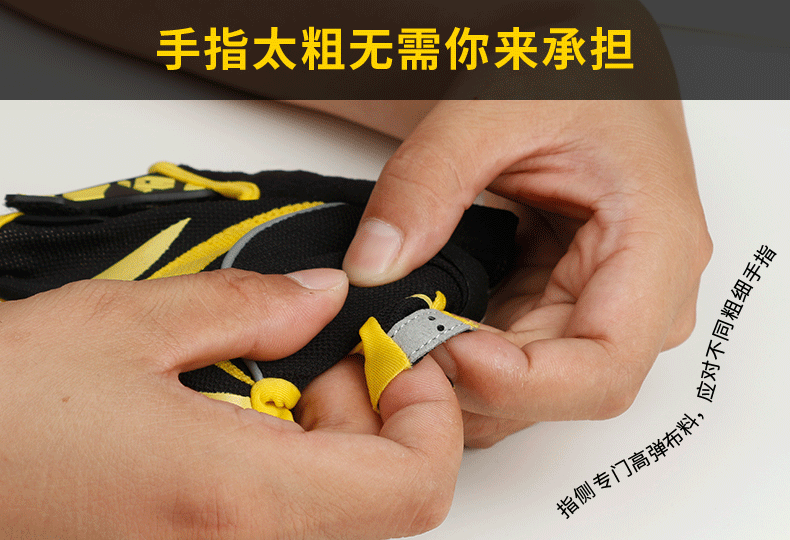 Gants pour vélo mixte COOLCHANGE - Ref 2242474 Image 14