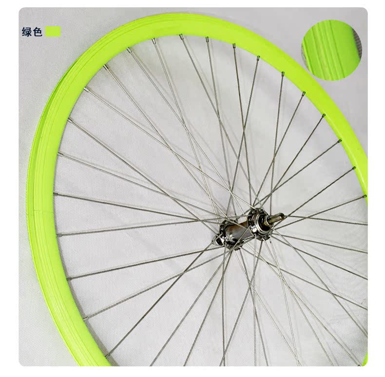 Roues de vélo FEELCOOL - Ref 2365332 Image 10