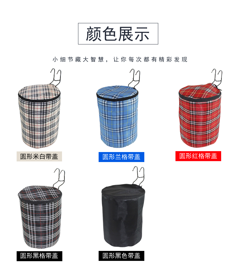 Panier pour vélo en toile - Ref 2256369 Image 5