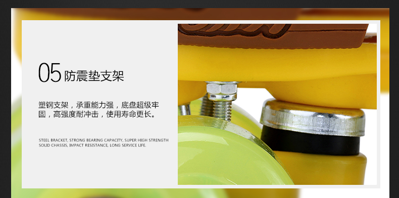 Patins à roulettes - Ref 2579003 Image 16