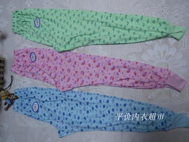 Pantalon collant en polyester - Ref 759822 Image 46