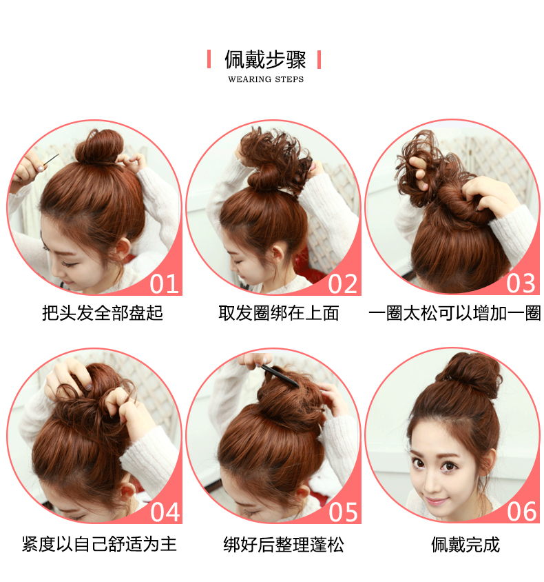 Extension cheveux - Chignon - Ref 238087 Image 29