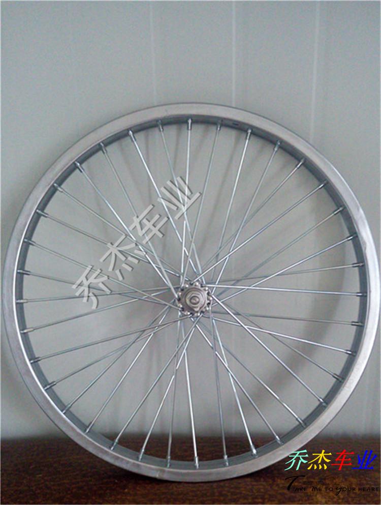 Roues de vélo - Ref 2380553 Image 11