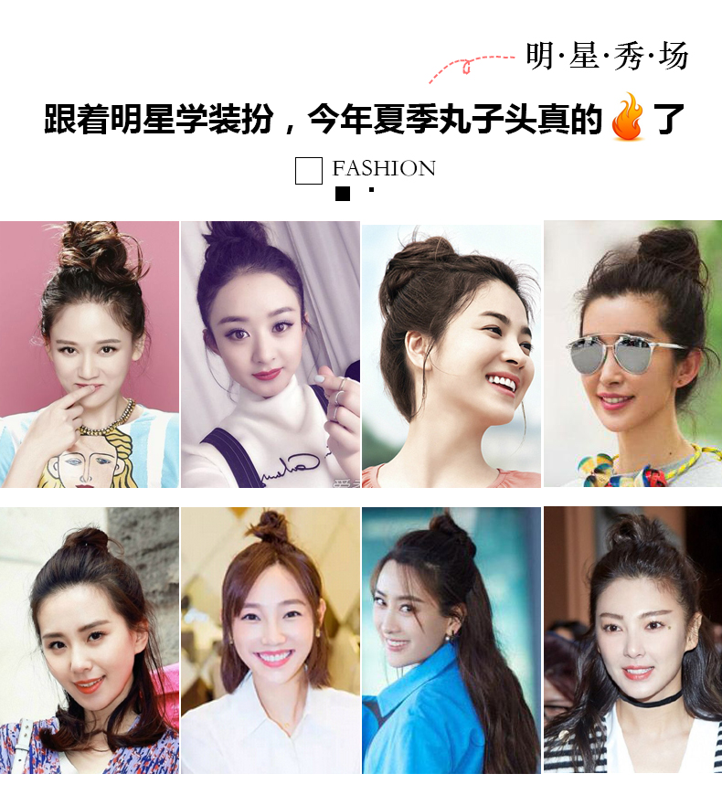 Extension cheveux - Chignon - Ref 238087 Image 13