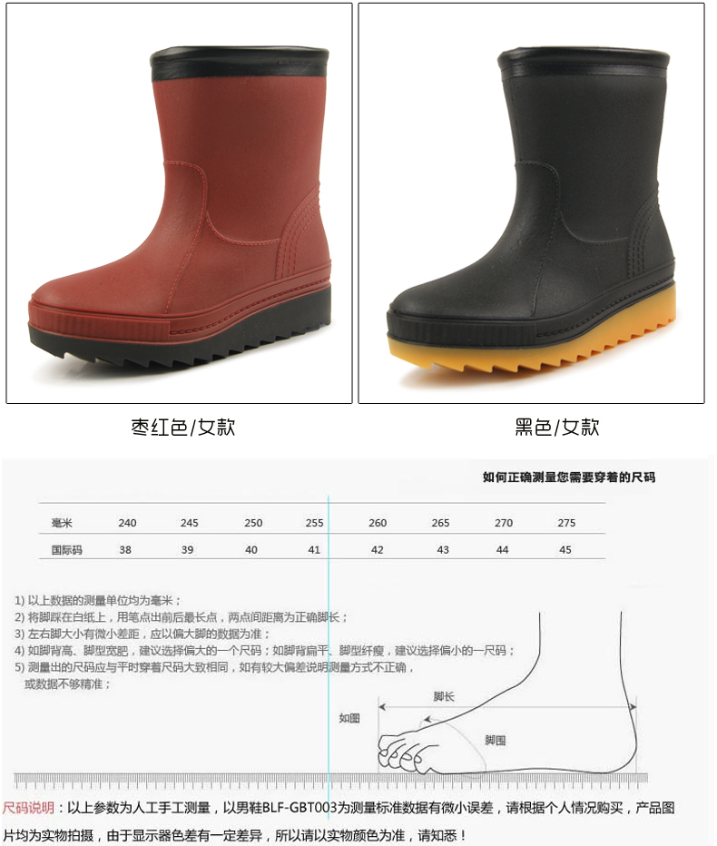 Chaussures - bottes caoutchouc homme pour hiver - semelle tendon - Ref 961756 Image 15
