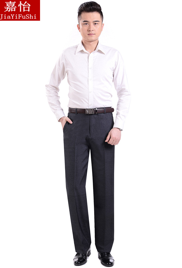 Pantalon droit pour personne âgée pour été - Ref 1476087 Image 38