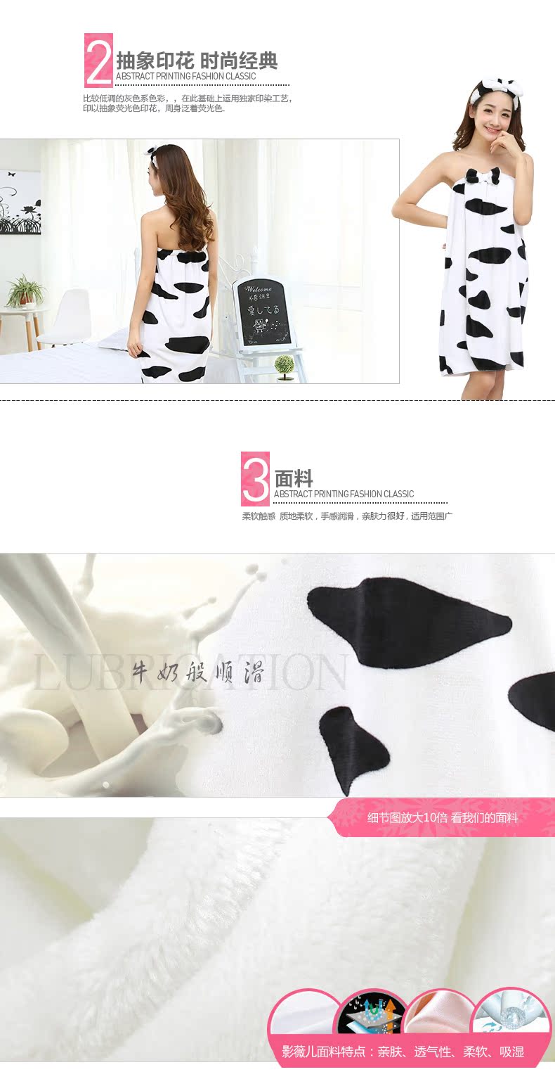 Peignoir jeunesse 220-2 - Ref 598340 Image 8