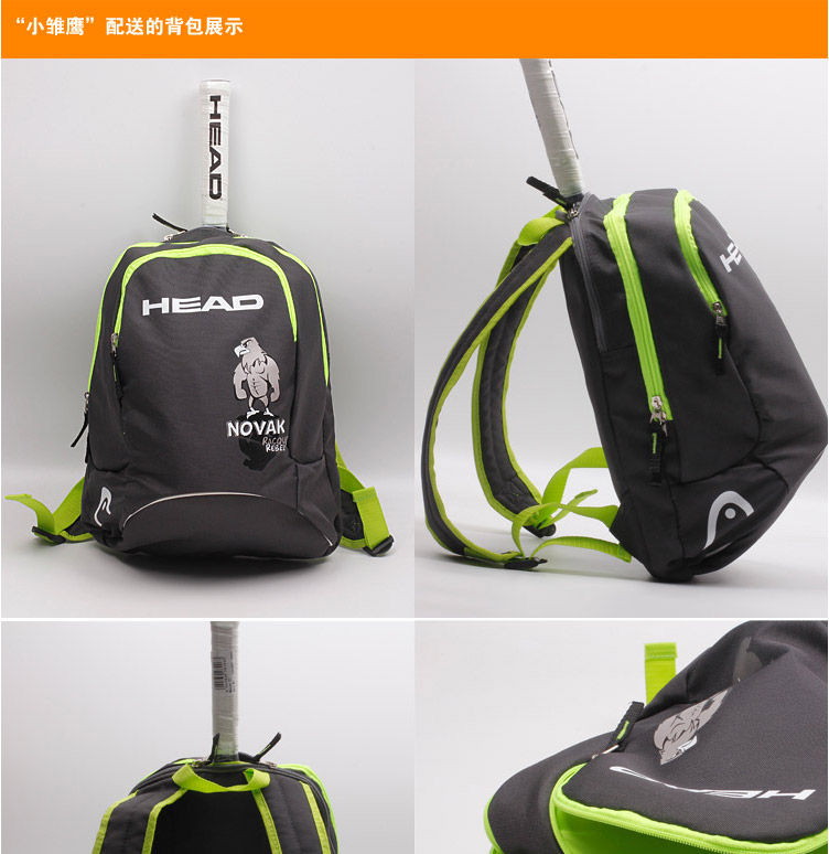 Sac de tennis - Ref 29417 Image 20