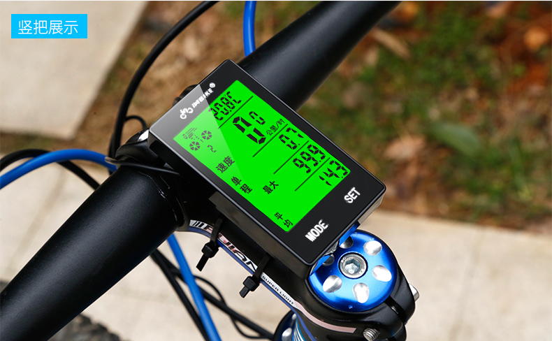 Compteur de vélo INBIKE - Ref 2427688 Image 40