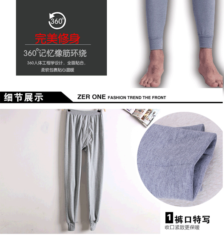 Pantalon collant Moyen-âge simple en coton - Ref 761469 Image 11