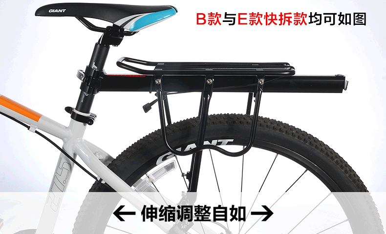 Porte-bagages pour vélo ROCKBROS - Ref 2424006 Image 11