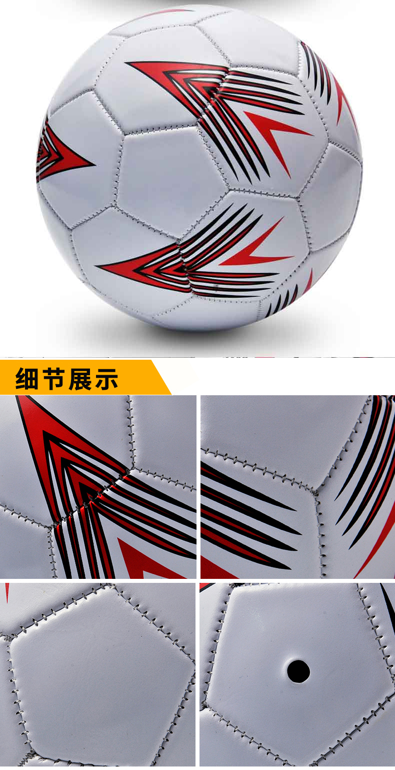 Ballon de football - Ref 6152 Image 25