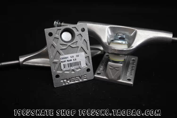 Skate pour homme femme - Ref 2601963 Image 12